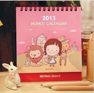 ɰ2013ɰŲ̊DIY̨ʽ|