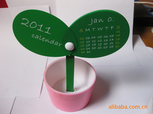 2011̨¿