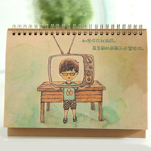 廭ϵи̨2013ţƤֽ13053260