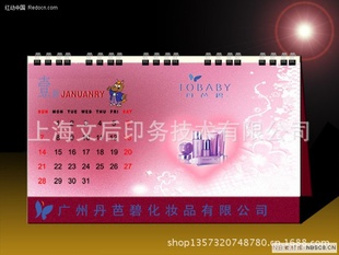 ֱ̨̨̨2014̨