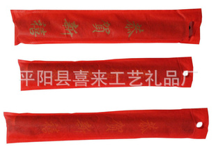 2013긣ֽ¸¿