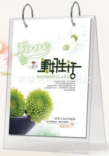 ͼ2012̨,ӡˢƷ