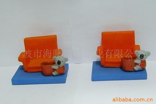 ½PVC̨Ƭ6×5.5×6.5