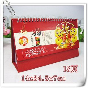 ӡlogoֽͨͭ13ҳòͷ2013̨