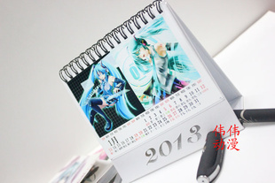 δ̨˫̨2013̨