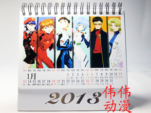 ͸̨2013̨̨