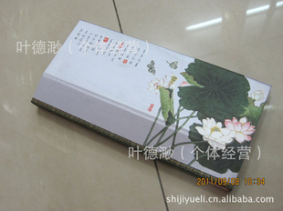 2012Ȥɻ˿