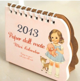 2013¿Ů/ɰ̨