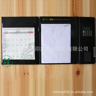 台历2013年台历大班台垫便签台历定做广告台历记事A13165