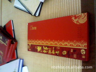 ʮŴűǩ
