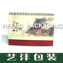 ̨YF10-015