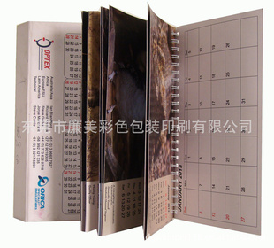 2013̨̨̨¸̨