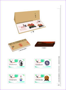 칫ֱ2012