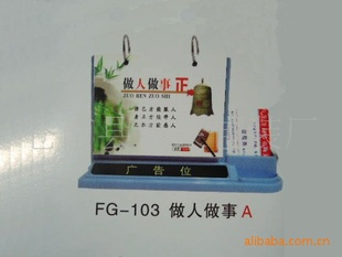 ǿϵУFG-103̨