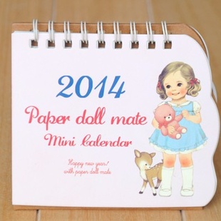 2014̨̨װŮ