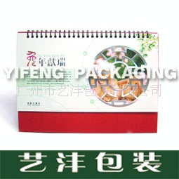 ̨YF10-022