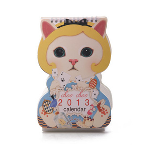 A10-25-08Ҿӿɰè2013|̨|0.132g