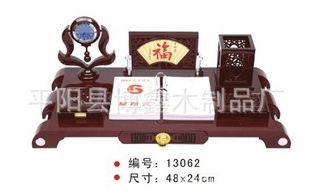 2013¿ľ̨BX-13062/칫̨/̨Ʒ