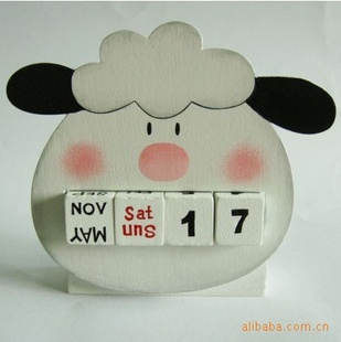 ľ̨2012̨̨3D̨