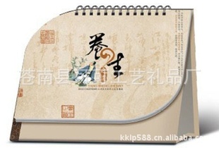 2012̨,̨ӡˢ,֮