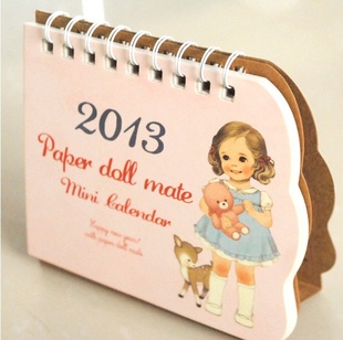 ľ2013¿Я̨