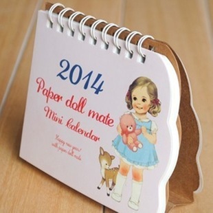 ľ2014̨̨װŮ