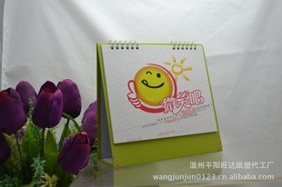 2013곧ֱ̨̨̨