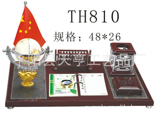 2012ľ̨(TH810)