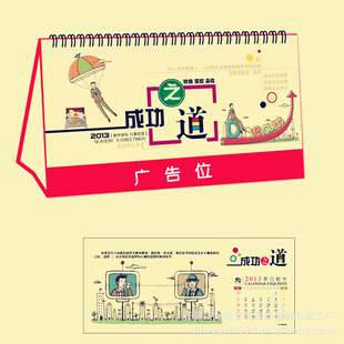 ̨2013̨̨13̨߼̨