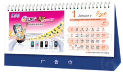 ʽװ2012̨