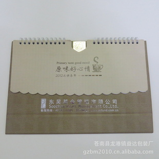 ̨۸2013귢