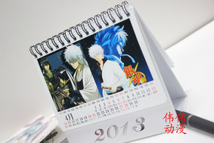 ̨2013̨̨̨