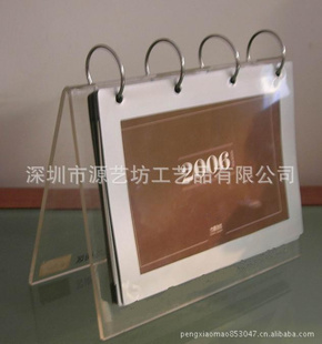 лǿ¿̨