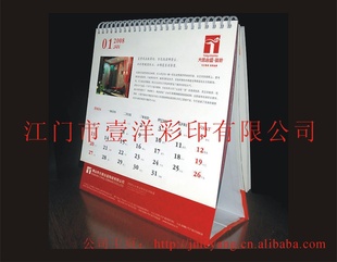 2013̨13ŷξ̨