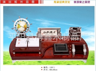 2013¿BX-13017칫ڼľ¿̨ľ̨