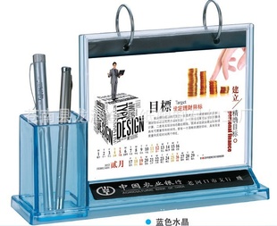 2013꣬ǿͲ칫̨ܽƷϵ