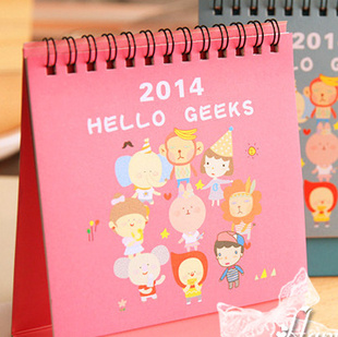 ̨Hellogeeksȶ2014ͨС̨24118