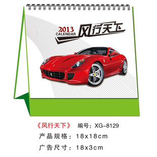 ̨/201313ſֽ̨jr