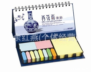 2012¿̨-007