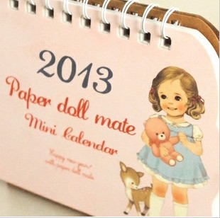 ľ2013ɰС̨