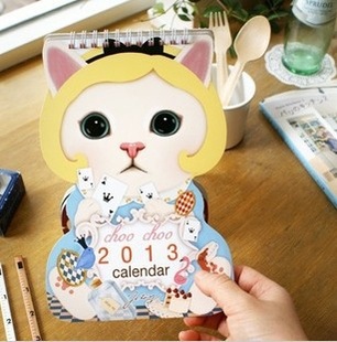 ľɰè2013̨