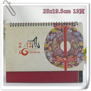 ӡlogoֻ13Ҳ̨