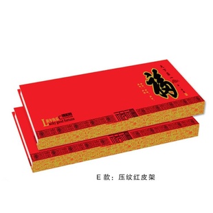 2013Źձǩֱ̨ذ¸