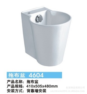 东洋陶瓷厂家特别推荐陶瓷拖布盆价廉