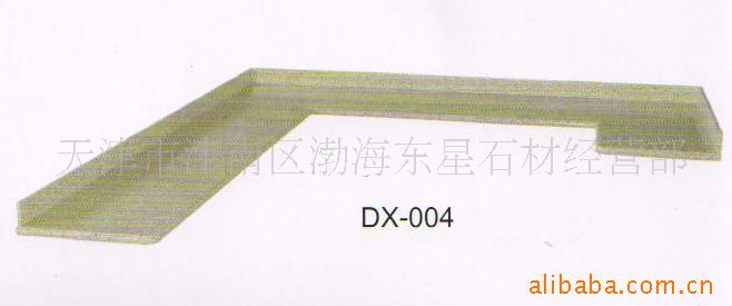 ̨DX-004