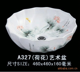 ֱԡA327裨ͼ