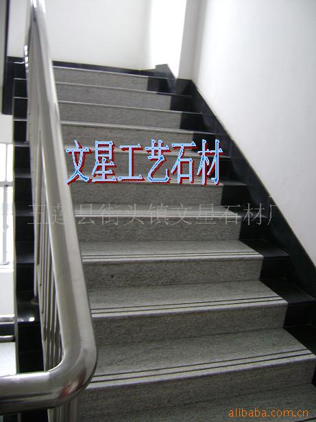 ɽʯĴʯʯ̨ס