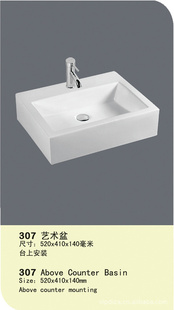 ɯP307賱մ賧ֱӭ