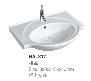bathroomcabinetbathroombasincabinetԡҹ