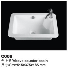 佛山派立克卫浴台上台下盆型号C008